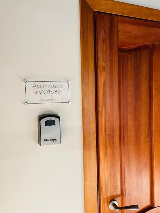 Brivibas - Wave, Free Privat Parking, Free Wifi, Self Check-in Appartement Riga